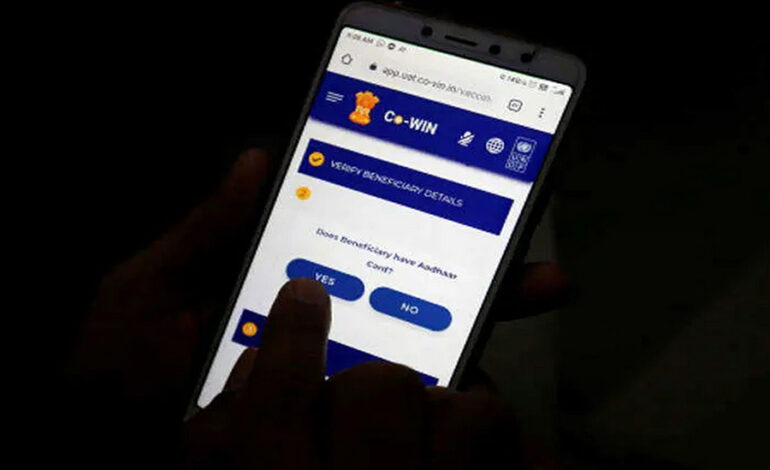 CoWIN Introduces Error Correction Feature for Vaccination Certificates