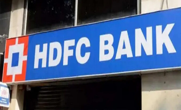 HDFC Bank's Q3 Financial Performance: A Comprehensive Analysis