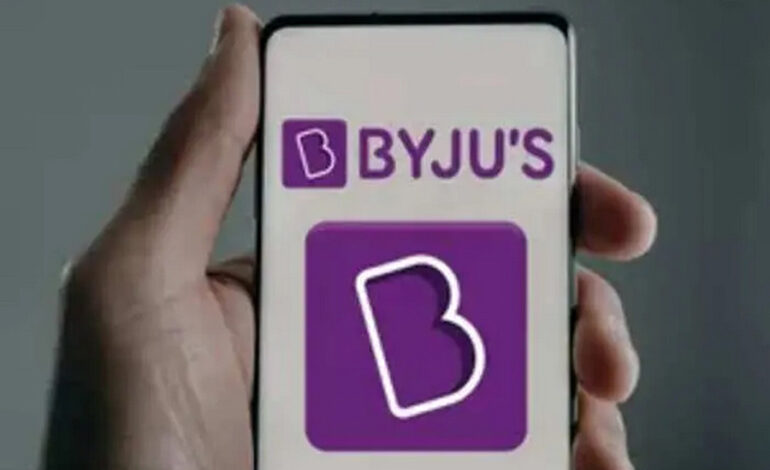 BlackRock's Valuation Adjustment for Byju's