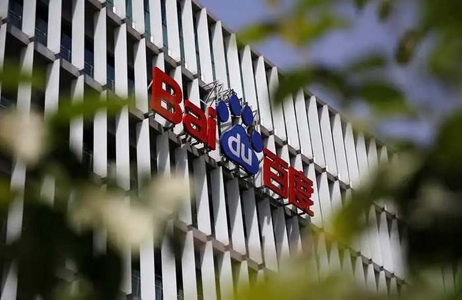 Baidu Plans $2 Billion Investment for Biotech Startup Using AI