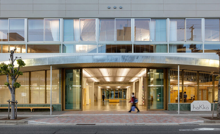 Revitalizing Urban Space: Kitakami Children Health & Support Center